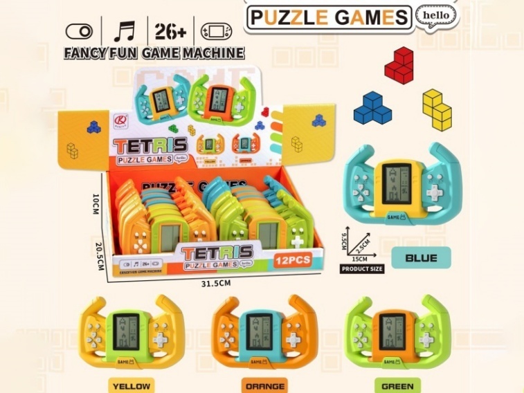 Game Console (12Pcs)