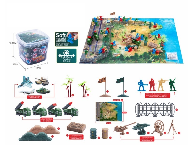 The Missile Force Set Is 80Pcs