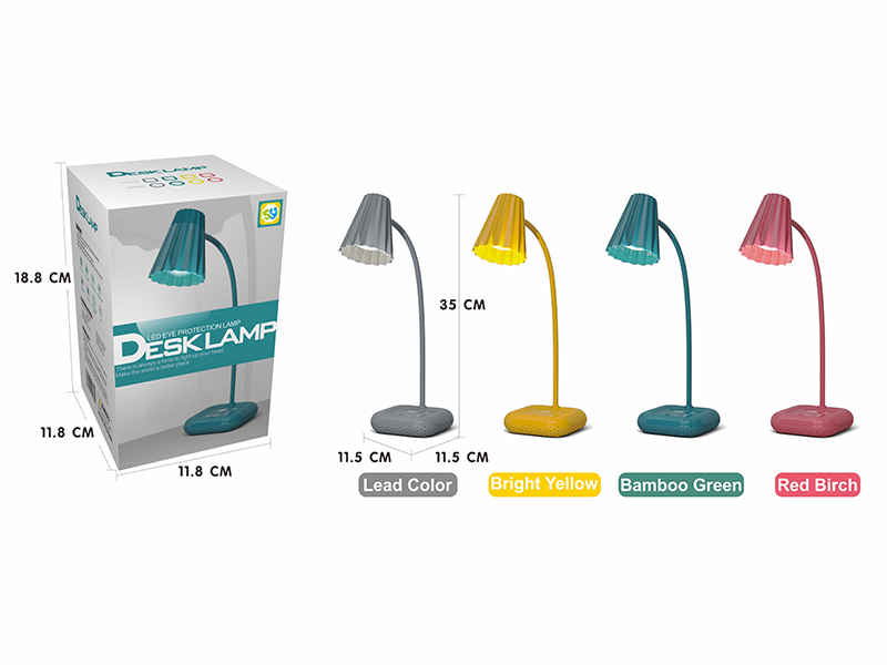 Nordic Square Table Lamp