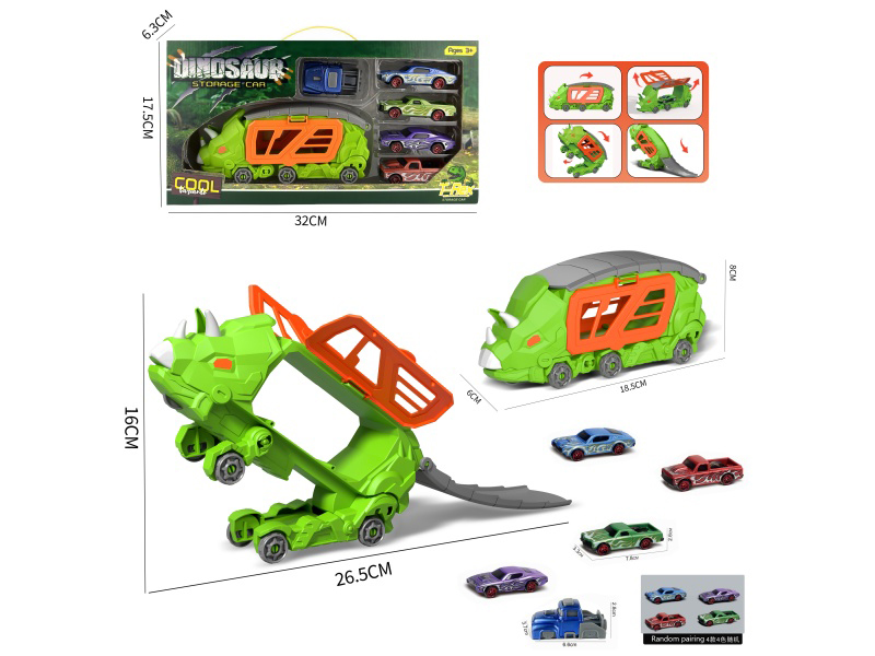 Little Triceratops Transformed Storage Car +4 Muscle Car Dolls +1 Catapult