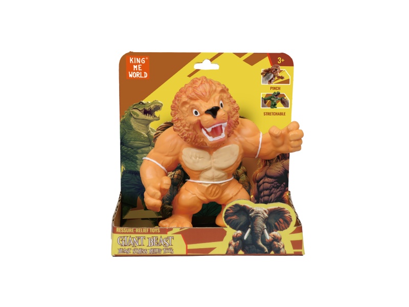 Soft Plastic Small Lion
