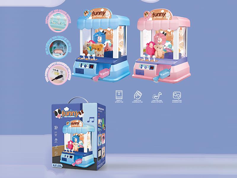 Doll Game Machine - Ice And Snow