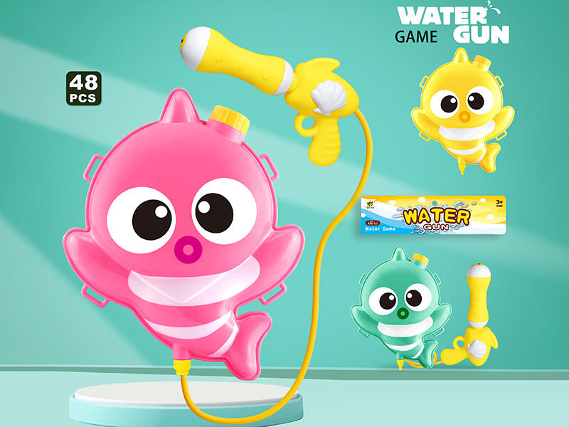Backpack Water Gun