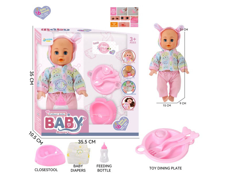 14-Inch 16-Voice English Ic Male Baby Drinks Water And Urinates (With Baby Bottle, Diaper, Bedbasin, And Dinner Plate)