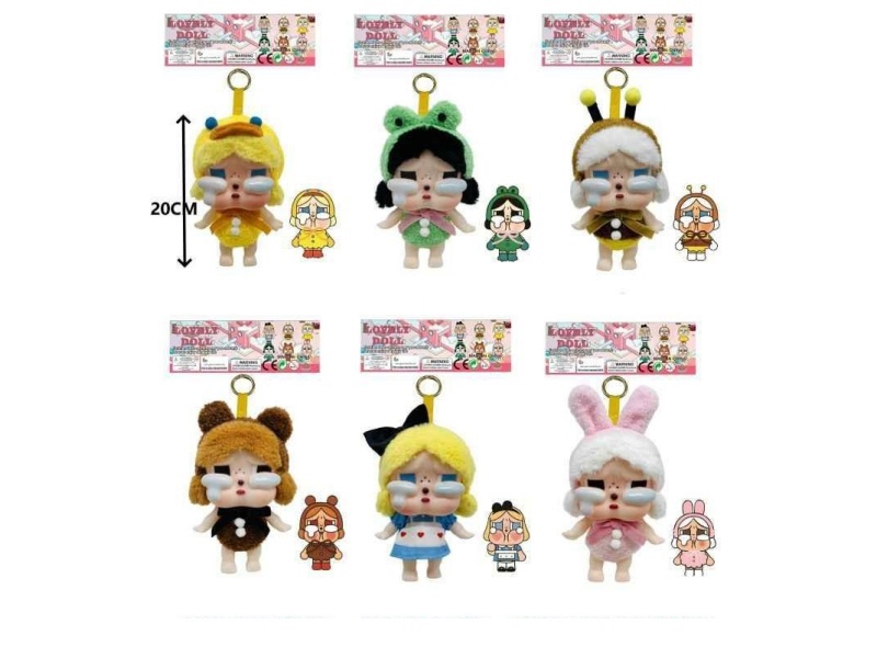 Rabbu Rubber Face Plush Doll