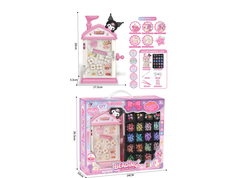Pink Koroimi Beading Machine