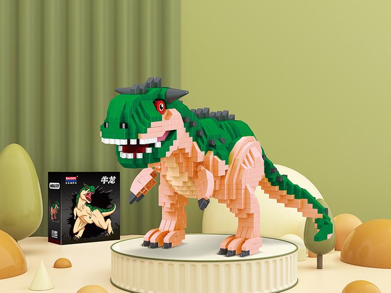 Carnotaurus Small Particle Building Blocks(1060pcs)