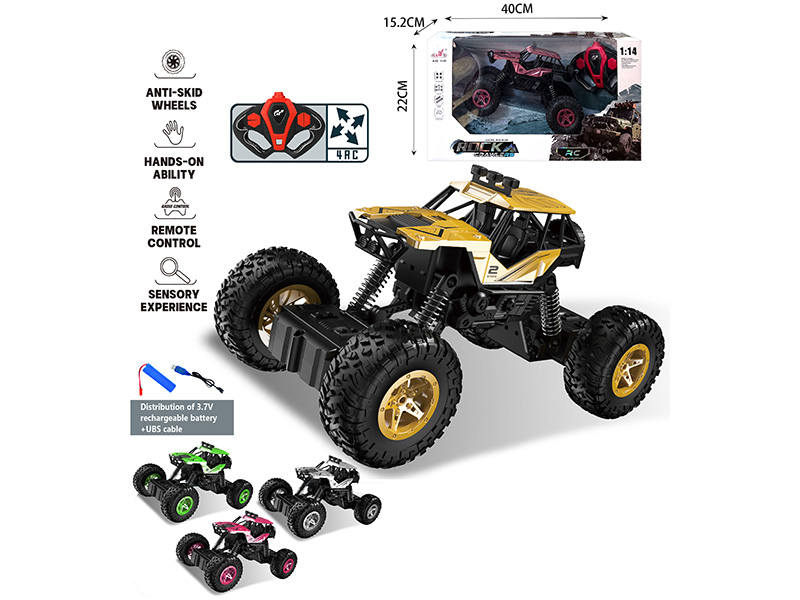1:18 4CH Remote Control Alloy Off-Road Vehicle