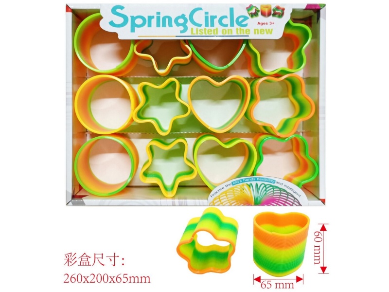 Spring Color Rainbow Ring (12Pcs)