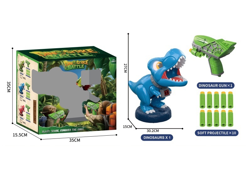 Electric Universal Light, Music, Scoring And Shooting Dinosaurs