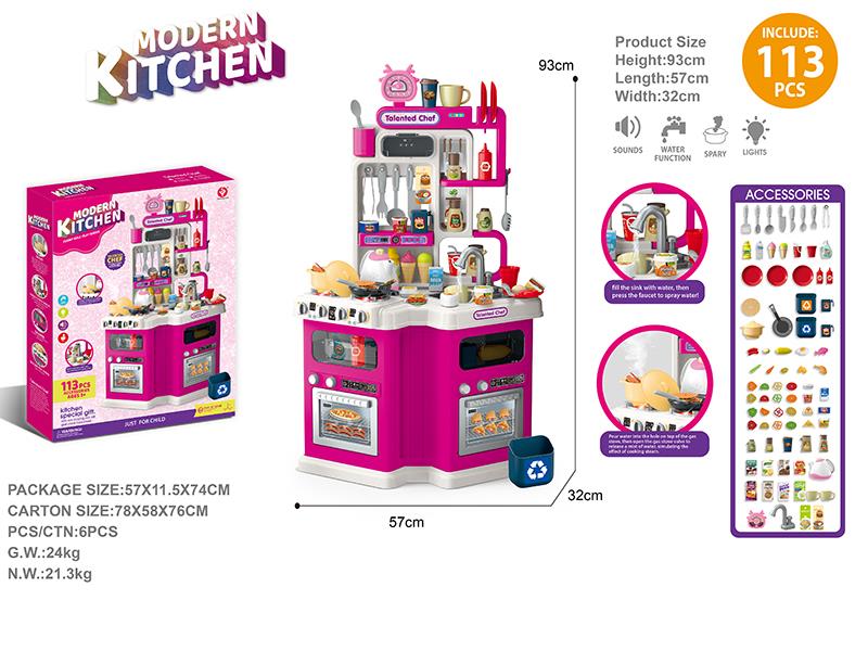 Modern Kitchen Funny Role Play Series