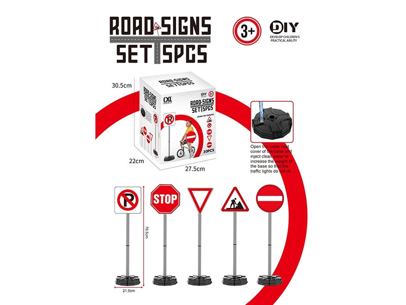 Diy Educational Self-Assembly Road Signs (30 Pieces)