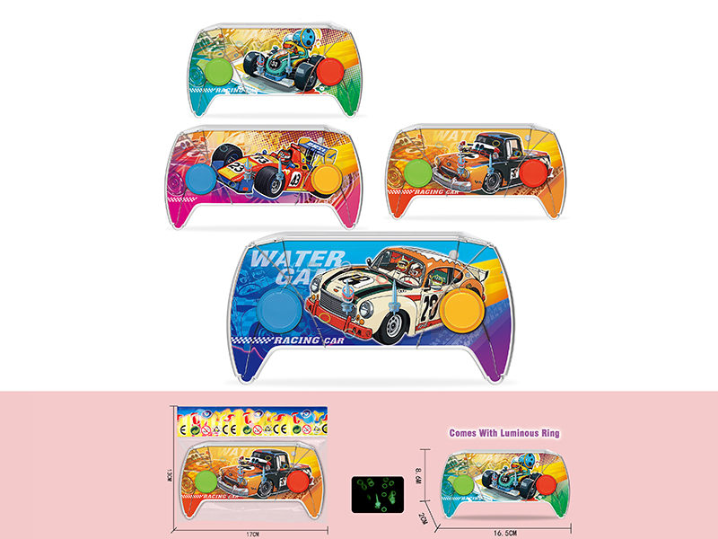 Transparent Cars Water Game Toy(Comes With Luminous Ring)