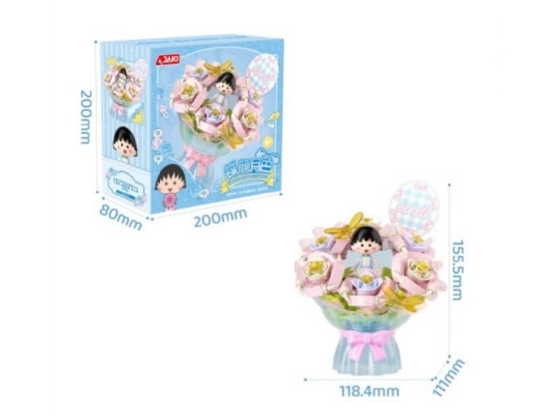 Building Blocks: Chibi Maruko-Chan - Butterfly Face And Moonlight