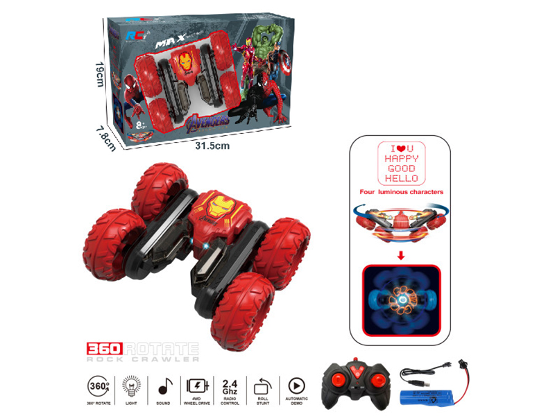 Remote Control Iron Man Stunt Car(Light/Music/LED Subtitle)