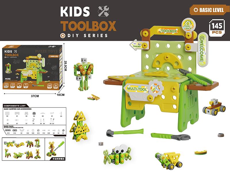 DIY Series Kids Tool Box Set 145pcs