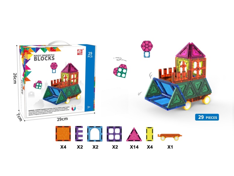 7.5CM Magnetic Building Blocks - Bulldozer 29PCS