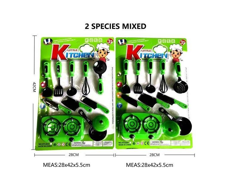 Realistic Color Cartoon Tableware (2 Mixed Sets)
