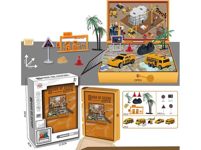 Project Scenario Book