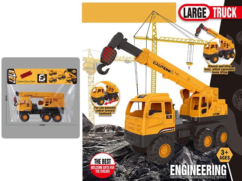 Slide Engineering Truck