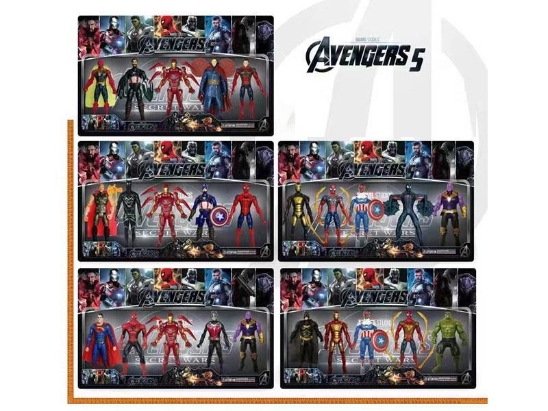 7-Inch Alliance 5-Piece Set, 5 Styles