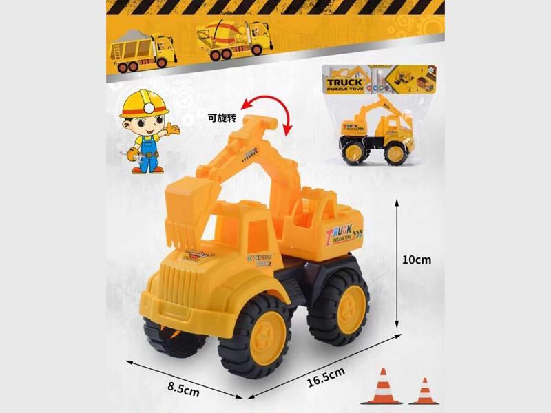 Slide Excavating Machinery