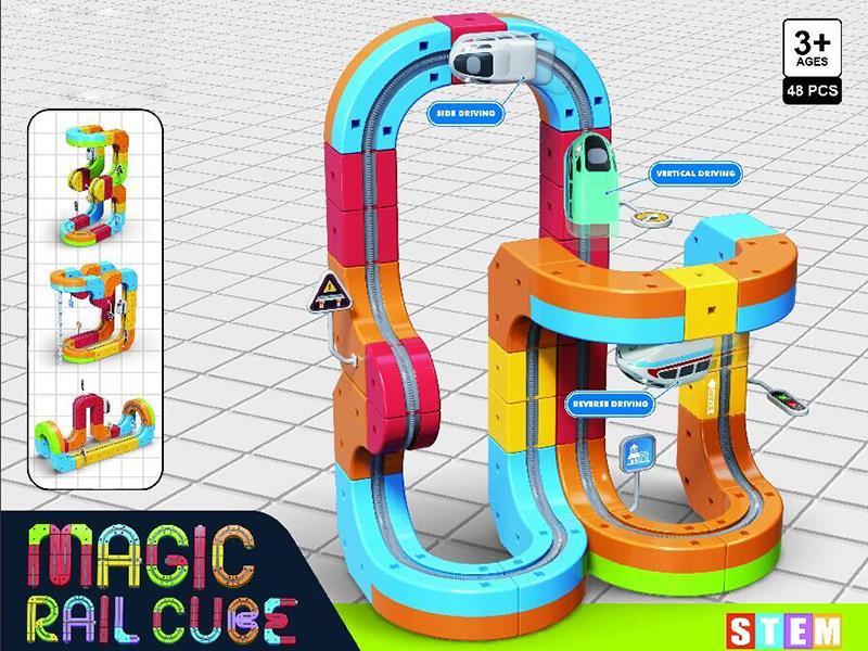 DIY Magic Track Car Toy 48pcs