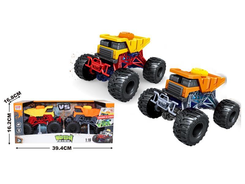 2PCS Friction Bigfoot Cart