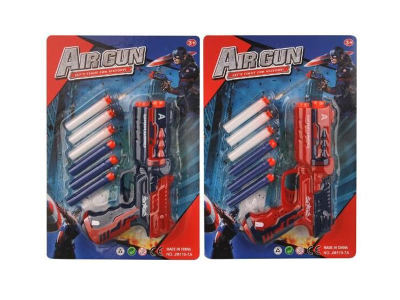 Soft Bullet Gun With Sound