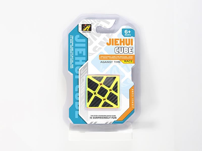 Magic Cube/Black Carbon Fiber