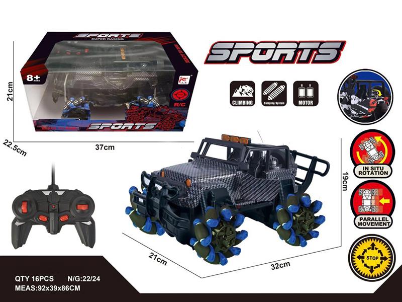 Remote Control Door Opening Drift Stunt Jeep Truck(Including Batteries)