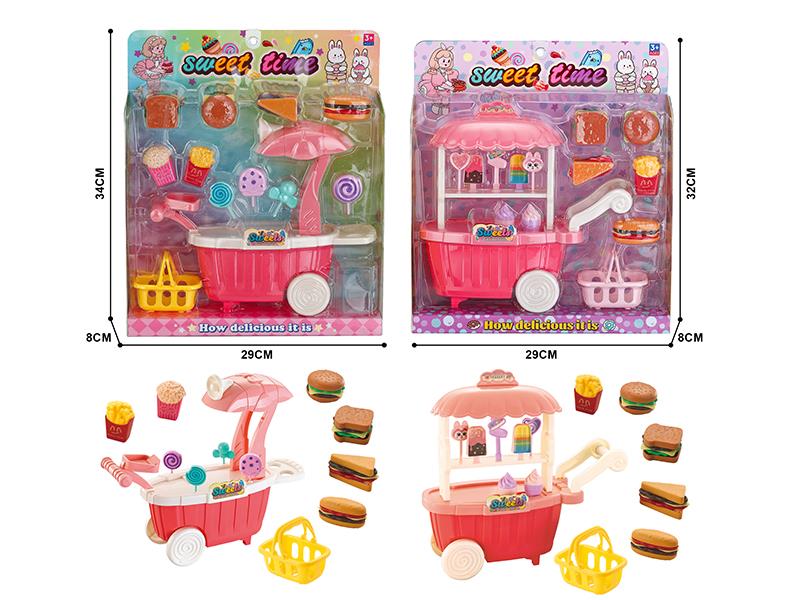 Hamburger Ice Cream Cart Play House Toy
