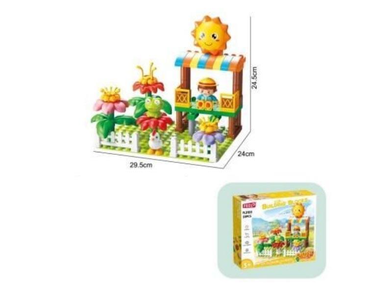 58 Diy Building Block Garden