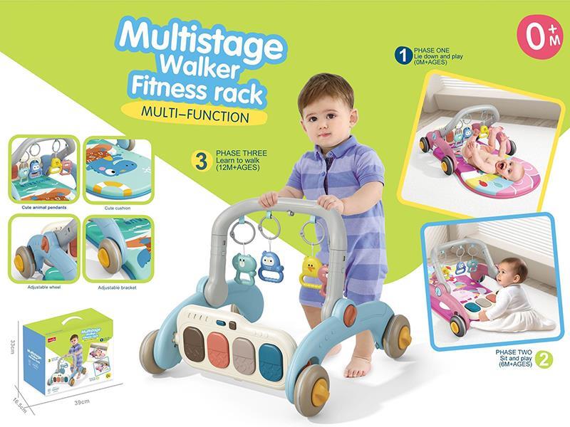Baby Walker Fitness Rack