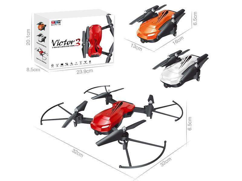 R/C Fold Quadcopter With Real-Time Aerial Photography