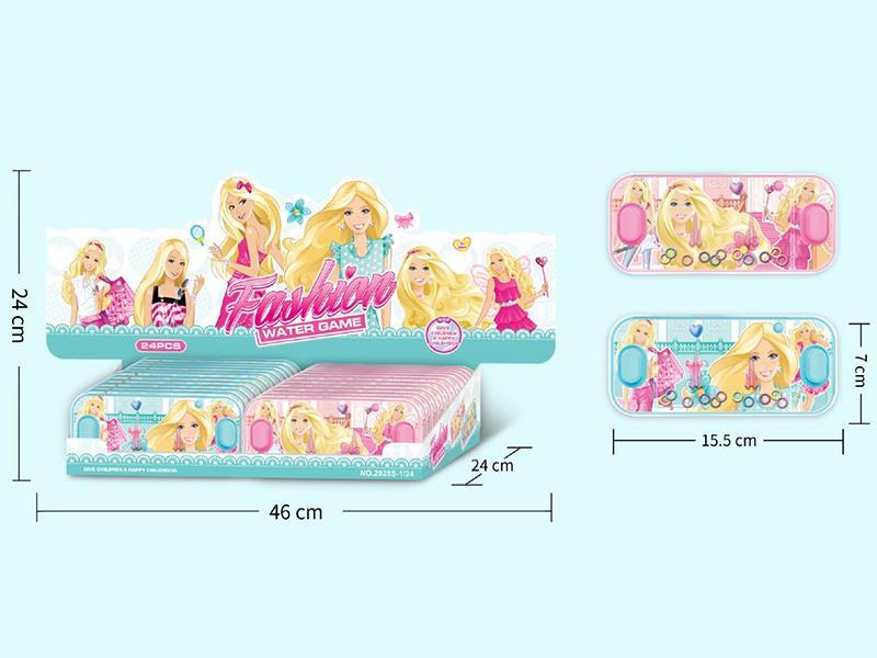 Fashion Girl  Transparent Water Game 24PCS