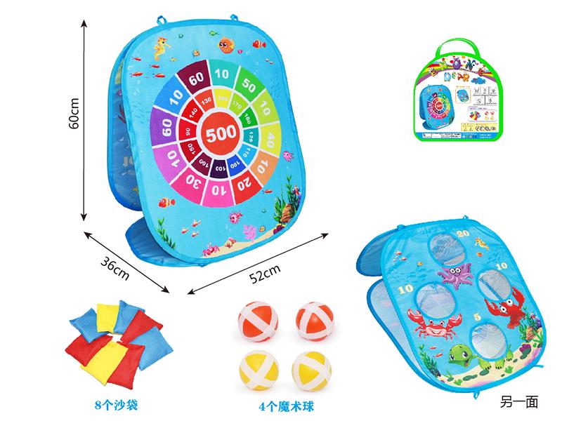 Ocean Portable Tossing Target + Sticky Balls + Sandbags
