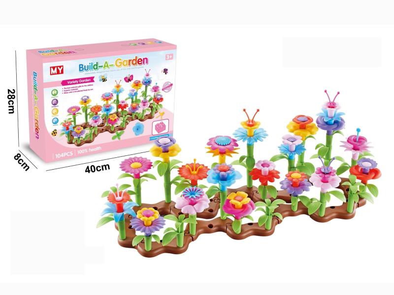 Patchwork Flower Building Blocks And Flower Toys