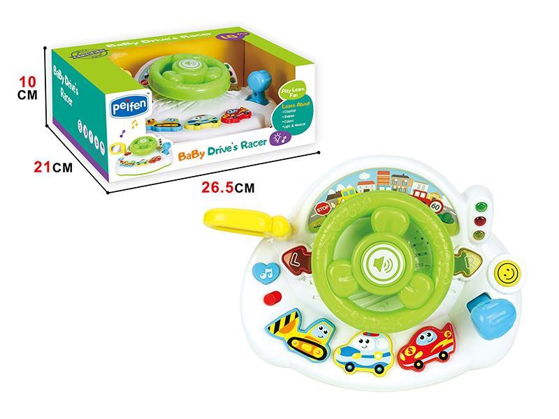 Car Steering Wheel With Light And Music