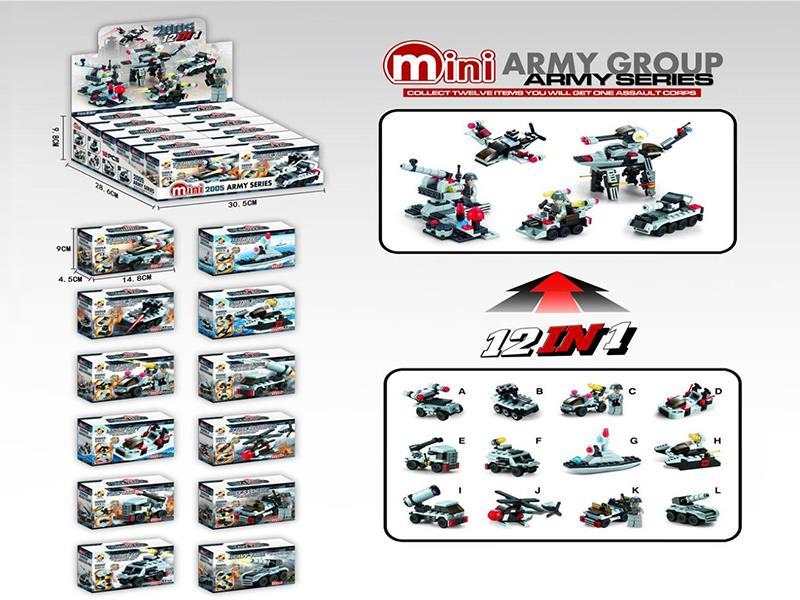 12PCS Military Series Building Blocks (12)