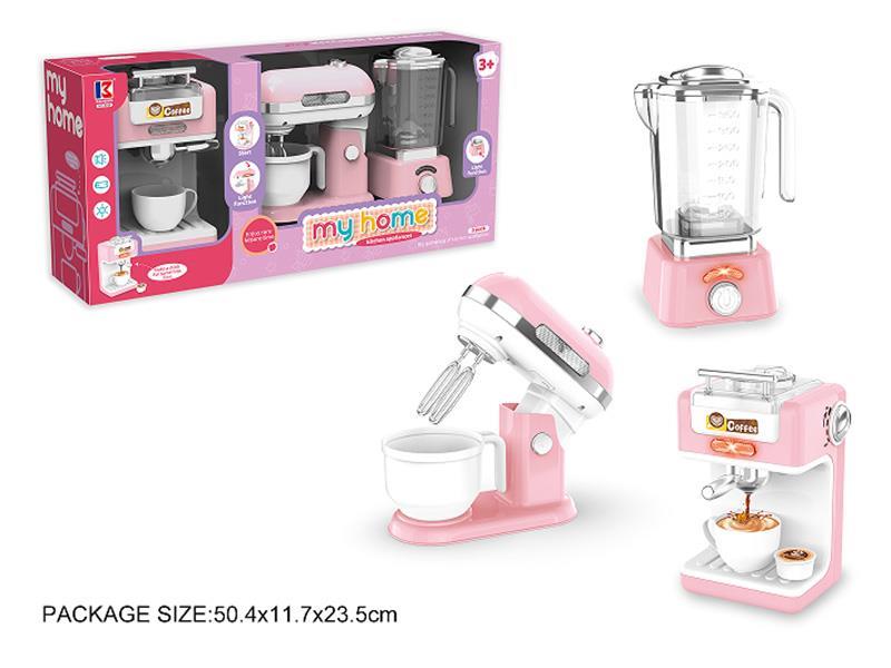 Coffee Maker, Egg Beater, Juice Machine Set