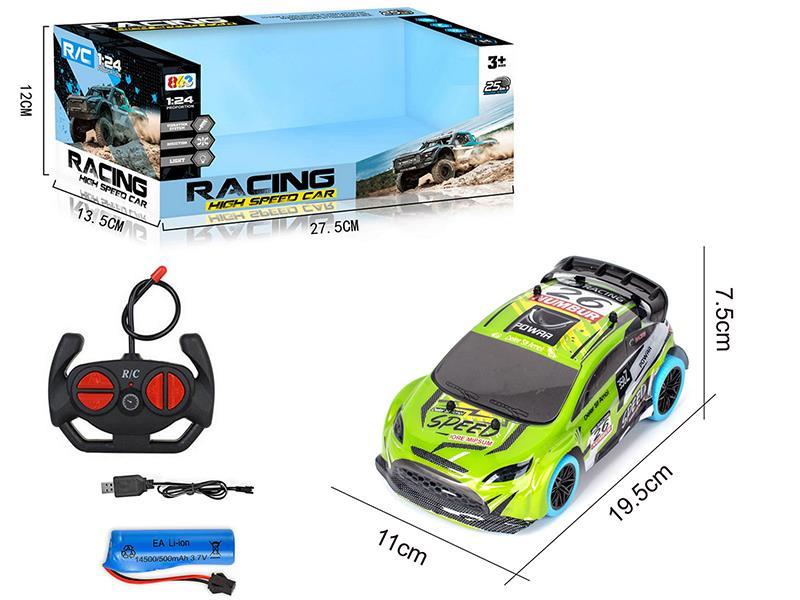 27Mhz 1:20 4-Channel Remote Control High-Speed Off-Road Vehicle With Lights