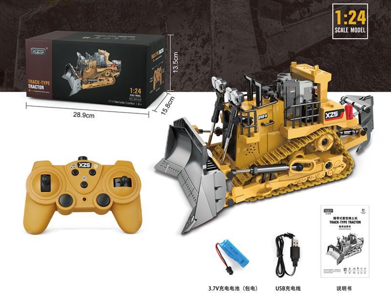 R/C Crawler Type Heavy-Duty Bulldozer (Alloy Version)