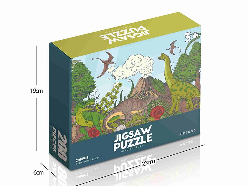 208pcs Jigsaw Puzzle - Dino Century