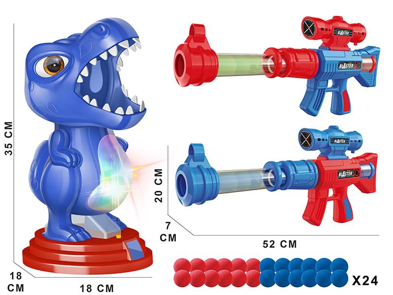 Air Guns Electric Dinosaur Shooting Target Game