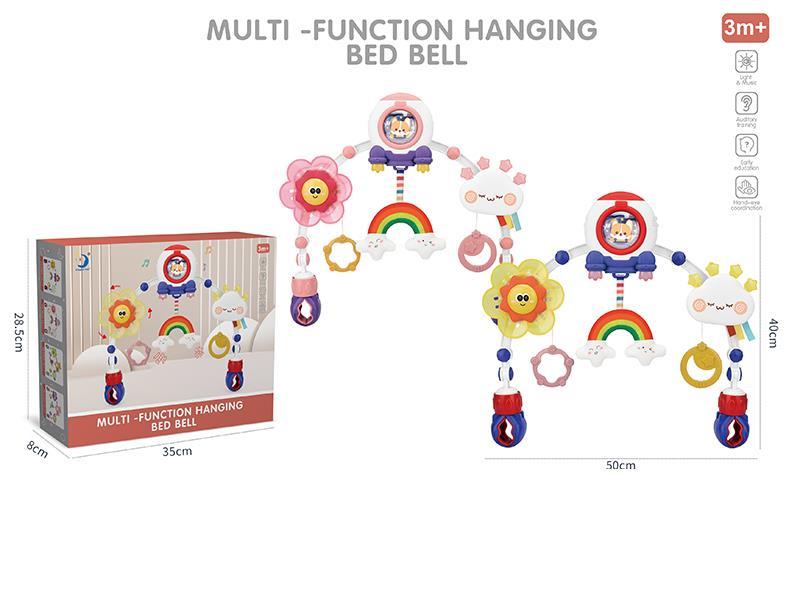 Multi-Function Hanging Bed Bell