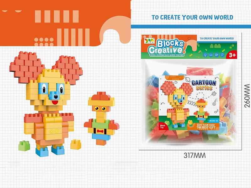 Building Blocks 115pcs