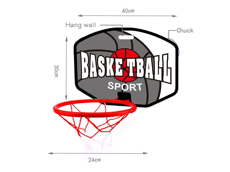 Large Basketball Board Set