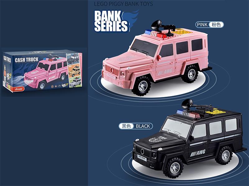 Cash Truck Money Box