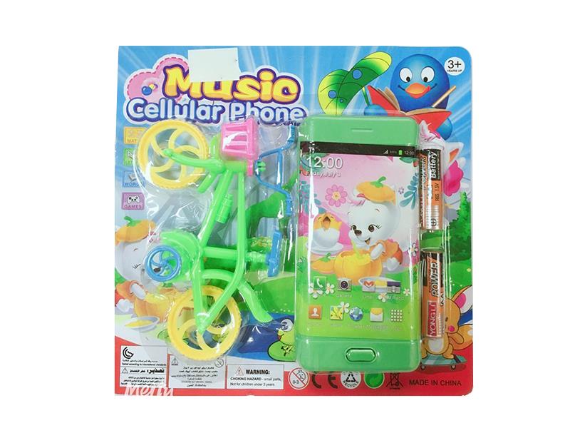 Mobile Phone + Bicycle Toy + Batteries
